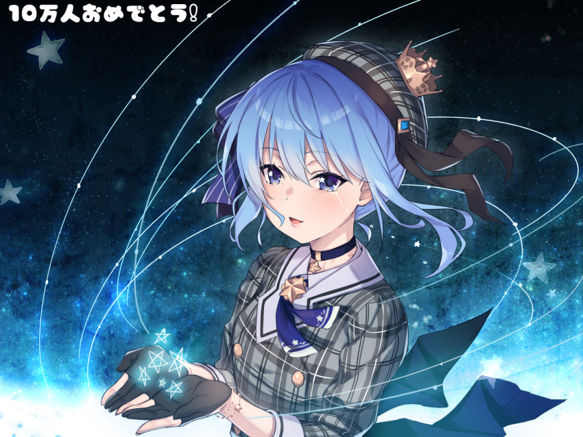 1girl black_gloves blue_eyes blue_hair bracelet buttons choker crown crying crying_with_eyes_open gloves hat hololive hoshimachi_suisei jewelry necktie partly_fingerless_gloves star suisei_channel symbol-shaped_pupils tears umiharu virtual_youtuber