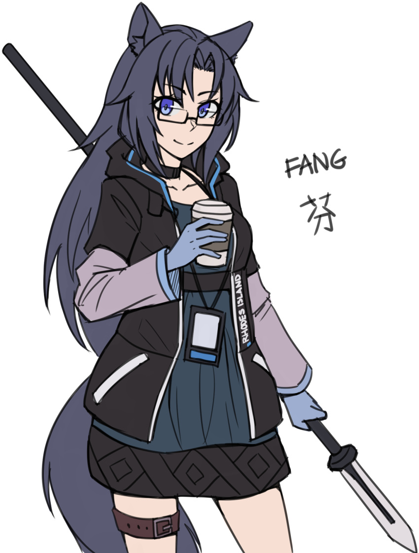 1girl animal_ear_fluff animal_ears arknights bangs black-framed_eyewear black_hair black_jacket blue_dress blue_eyes blue_gloves character_name closed_mouth coffee_cup cup disposable_cup dress eyebrows_visible_through_hair fang_(arknights) glasses gloves highres holding holding_cup holding_weapon jacket leg_belt long_hair long_sleeves ndtwofives open_clothes open_jacket parted_bangs semi-rimless_eyewear short_over_long_sleeves short_sleeves simple_background smile solo tail under-rim_eyewear very_long_hair weapon white_background