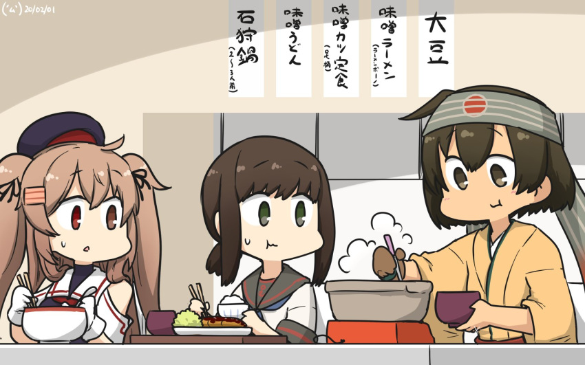 3girls asymmetrical_clothes black_eyes black_hair black_serafuku bowl brown_eyes brown_hair chopsticks commentary_request dated eating fubuki_(kantai_collection) gloves green_eyes hair_flaps hamu_koutarou headband heterochromia highres hiryuu_(kantai_collection) kantai_collection light_brown_hair long_hair low_ponytail multiple_girls murasame_(kantai_collection) ponytail pot red_eyes remodel_(kantai_collection) rice_bowl school_uniform serafuku short_hair short_ponytail sidelocks sign tan translation_request two_side_up upper_body white_gloves