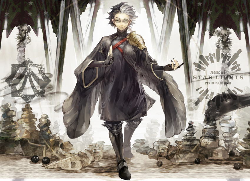 1boy black_footwear black_gloves black_hair black_nails closed_eyes full_body glasses gloves male_focus multicolored_hair onitobico pixiv_fantasia_age_of_starlight rock simple_background skull solo standing two-tone_hair white_hair wide_sleeves yamai_nezumi