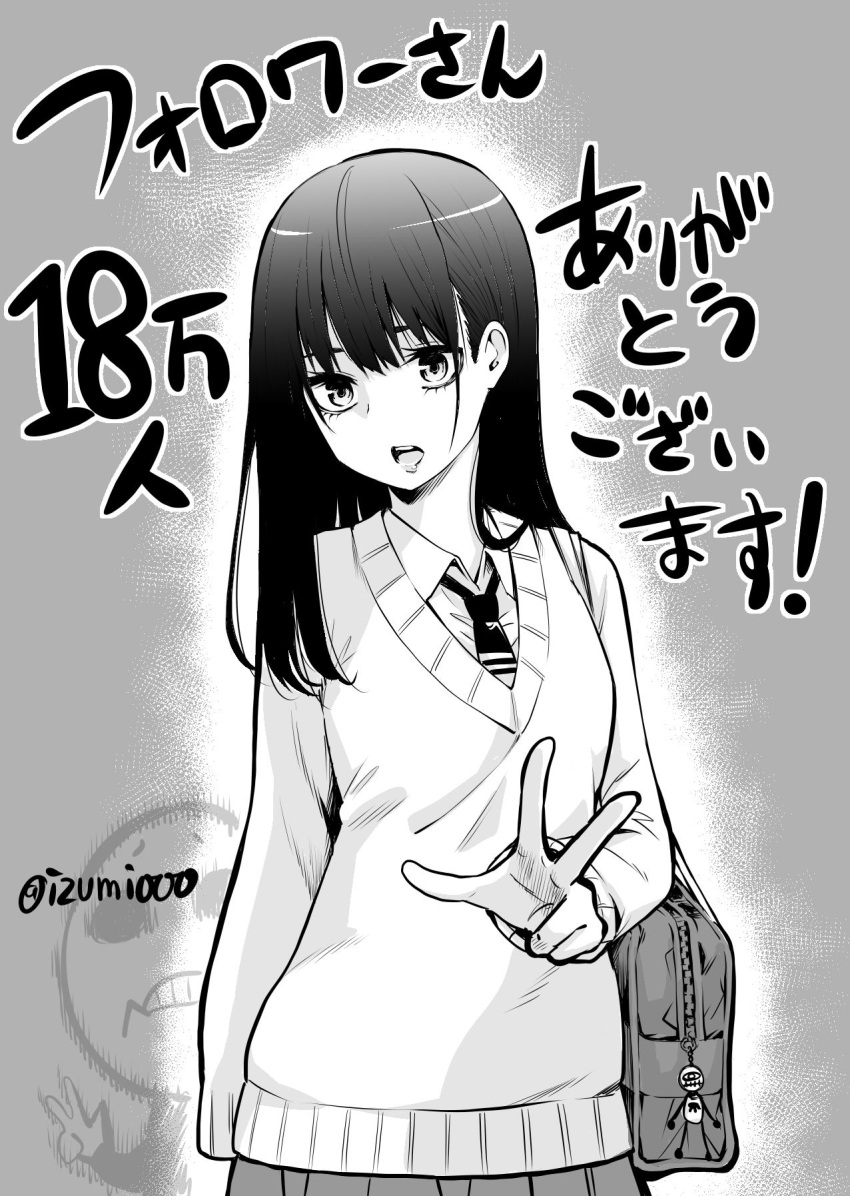 1girl cowboy_shot ghost grey_background greyscale highres izumi_(toubun_kata) long_hair looking_at_viewer mieruko-chan monochrome necktie open_mouth pleated_skirt school_uniform simple_background skirt standing sweater thank_you translation_request twitter_username upper_body v yotsuya_miko