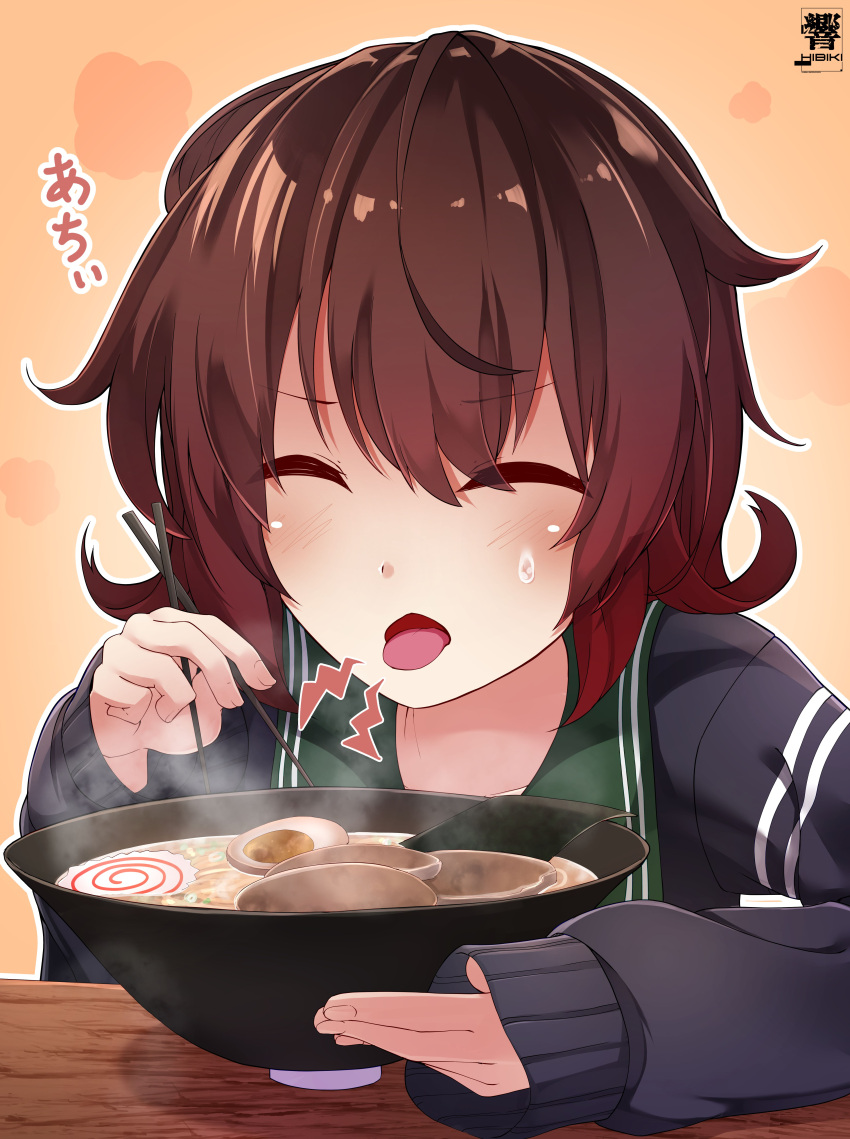 1girl absurdres artist_name bangs blue_jacket bowl brown_hair chopsticks closed_eyes commentary_request egg eyebrows_visible_through_hair food gradient_hair green_sailor_collar hibiki_zerocodo highres holding holding_chopsticks hot jacket kamaboko kantai_collection long_sleeves multicolored_hair mutsuki_(kantai_collection) narutomaki noodles nori_(seaweed) open_clothes open_jacket open_mouth orange_background outline ramen redhead remodel_(kantai_collection) sailor_collar school_uniform serafuku shadow short_hair sidelocks sleeves_past_wrists solo steam sweatdrop table tongue tongue_out translation_request upper_body wooden_table