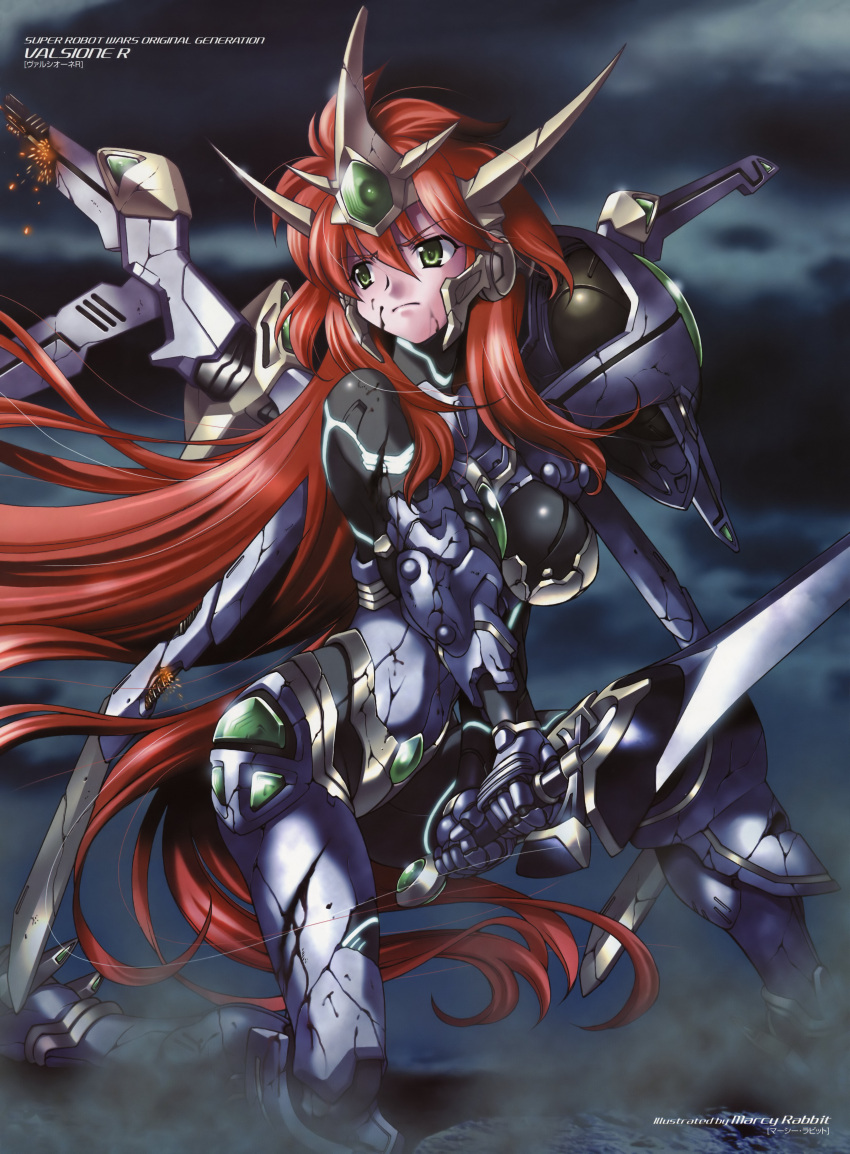 battle_damage breasts damage damaged green_eyes highres marcy_rabbit mecha_musume mercy_rabbit red_hair redhead super_robot_wars super_robot_wars_the_lord_of_elemental sword valsione valsione_r weapon