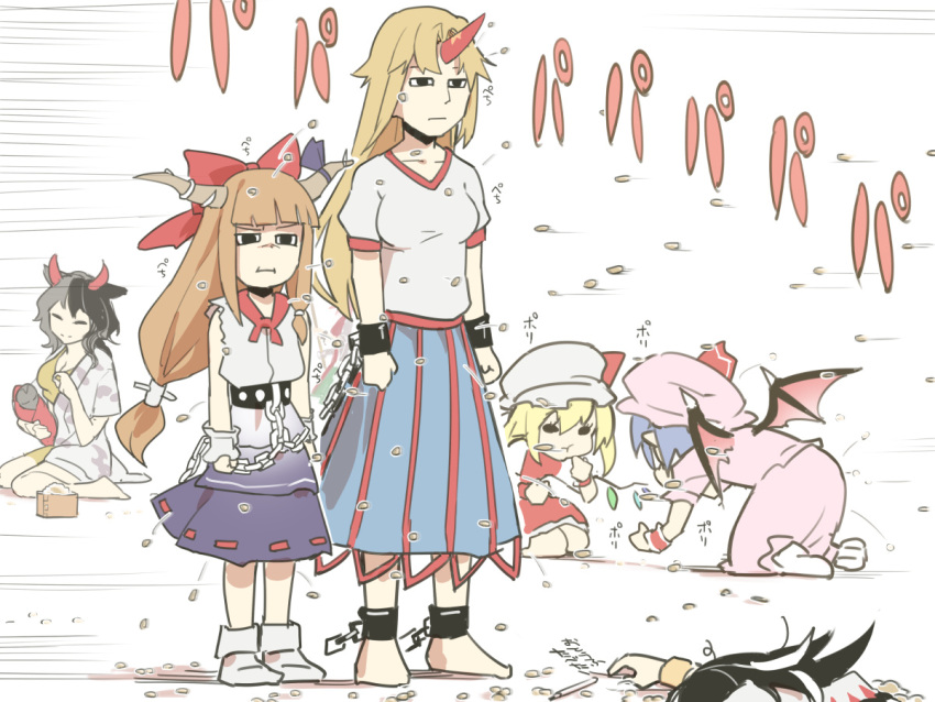 6+girls :i :t animal_ears asutora bangs bare_arms bare_shoulders barefoot bat_wings belt black_belt black_eyes black_hair blonde_hair blue_hair blue_skirt blunt_bangs bow breasts brown_hair chain commentary_request cow_ears cow_horns cuffs dress eating flandre_scarlet grey_hair hair_bow haori hat height_difference holding horn horn_ribbon horns hoshiguma_yuugi ibuki_suika japanese_clothes kijin_seija kneeling long_hair low-tied_long_hair lying medium_breasts miniskirt mob_cap multicolored_hair multiple_girls no_shoes oni oni_horns pink_dress pink_headwear puffy_short_sleeves puffy_sleeves purple_ribbon purple_skirt red_bow red_skirt red_vest remilia_scarlet ribbon setsubun shackles shirt short_hair short_sleeves siblings sisters sitting skirt skirt_set sleeveless sleeveless_shirt socks standing streaked_hair striped touhou two-tone_hair ushizaki_urumi vertical-striped_skirt vertical_stripes very_long_hair vest wariza white_background white_hair white_headwear white_legwear white_shirt wings wrist_cuffs