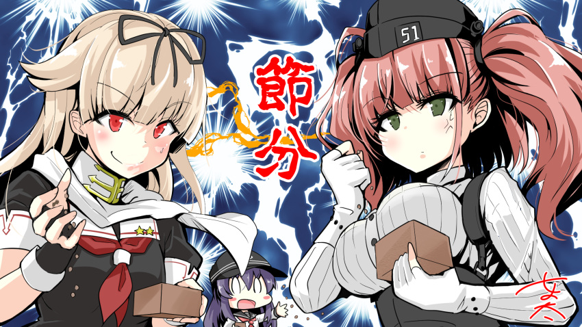 3girls akatsuki_(kantai_collection) atlanta_(kantai_collection) beans black_gloves black_headwear black_ribbon black_sailor_collar black_serafuku black_skirt blonde_hair breasts brown_hair buttons commentary_request eyebrows_visible_through_hair fingerless_gloves flat_cap garrison_cap gloves grey_eyes hair_flaps hair_ornament hair_ribbon hairclip hat high-waist_skirt highres kanji kantai_collection large_breasts long_hair long_sleeves mamemaki masu multiple_girls neckerchief nyonyonba_tarou o_o open_mouth partly_fingerless_gloves purple_hair red_eyes red_neckwear remodel_(kantai_collection) ribbon sailor_collar scarf school_uniform serafuku setsubun shirt short_sleeves skirt suspender_skirt suspenders two_side_up veins white_gloves white_scarf white_shirt yuudachi_(kantai_collection)