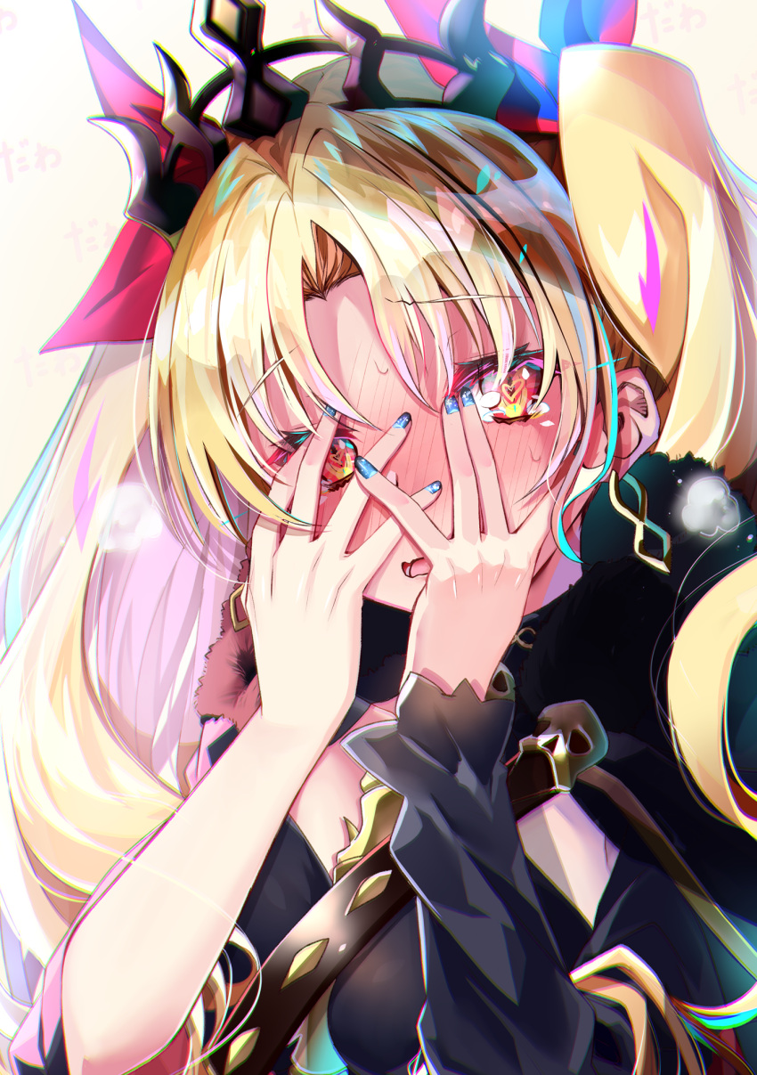 1girl asymmetrical_sleeves bangs black_sleeves blonde_hair bow covering_face diadem ereshkigal_(fate/grand_order) eyebrows_visible_through_hair fate/grand_order fate_(series) hair_bow hair_intakes heart heart-shaped_pupils highres long_hair long_sleeves looking_at_viewer open_mouth red_bow shiny shiny_hair sho_(runatic_moon) single_sleeve solo symbol-shaped_pupils twintails upper_body very_long_hair wavy_mouth