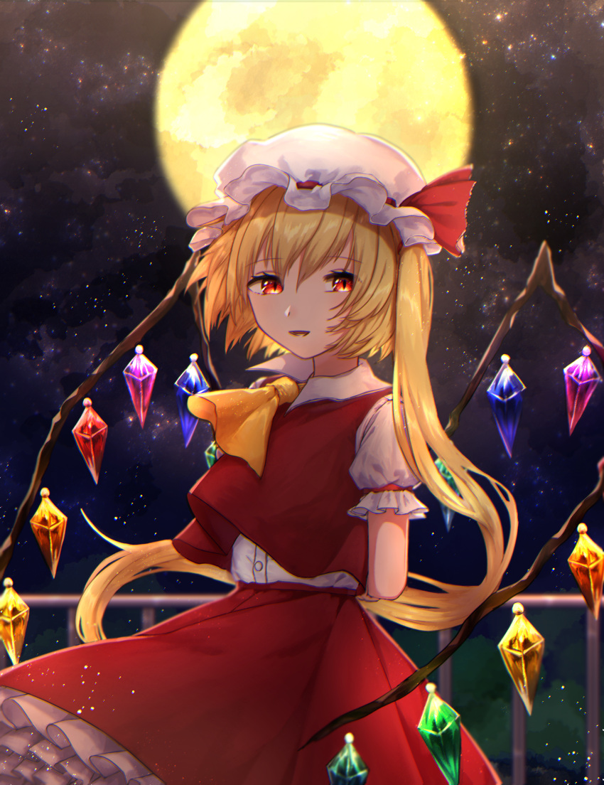 1girl absurdres arm_behind_back behind_back blonde_hair cravat crystal eyebrows eyebrows_visible_through_hair flandre_scarlet full_moon glowing hair_between_eyes hat hat_ribbon headwear highres looking_at_viewer mob_cap moon mozuno_(mozya_7) night night_sky open_eyes open_mouth outdoors puffy_short_sleeves puffy_sleeves red_eyes red_ribbon red_skirt ribbon shirt short_hair short_hair_with_long_locks short_sleeves side_ponytail skirt sky smile solo standing star_(sky) starry_sky touhou vest wings