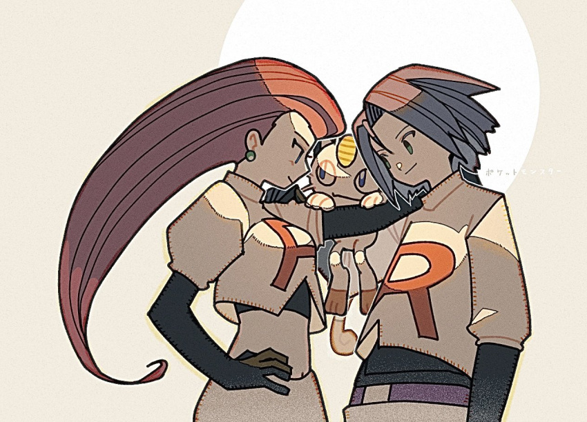 1boy 1girl blue_eyes blue_hair green_eyes hand_on_another's_shoulder james_(pokemon) jessie_(pokemon) long_hair looking_at_another meowth pokemon pokemon_(anime) redhead smile team_rocket tenteko_mai51 very_long_hair white_background