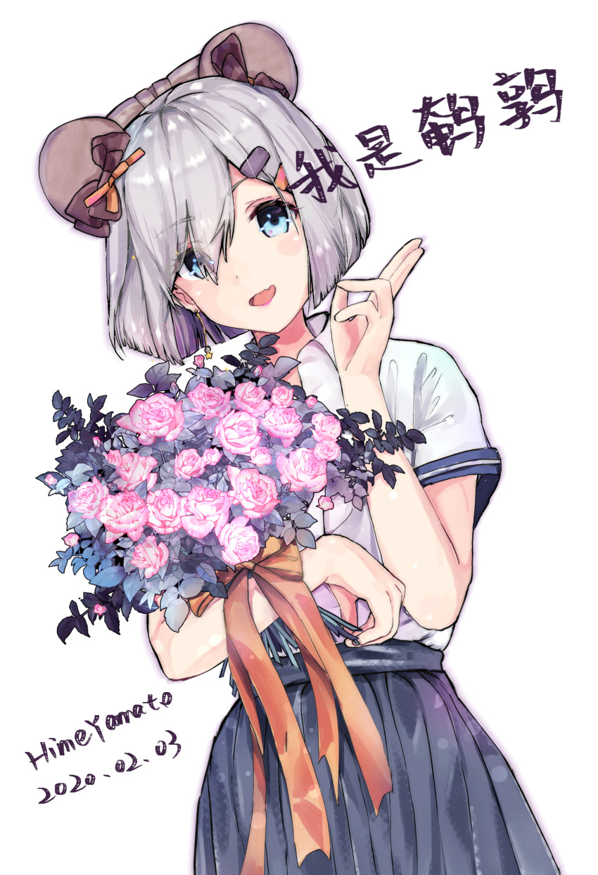 1girl animal_ears black_legwear blue_eyes blush bouquet breasts cake_no_shaberu dated flower hair_ornament hairclip hamakaze_(kantai_collection) highres holding kantai_collection large_breasts looking_at_viewer mouse_ears open_mouth pantyhose pleated_skirt rose school_uniform serafuku short_hair short_sleeves silver_hair simple_background skirt smile solo white_background