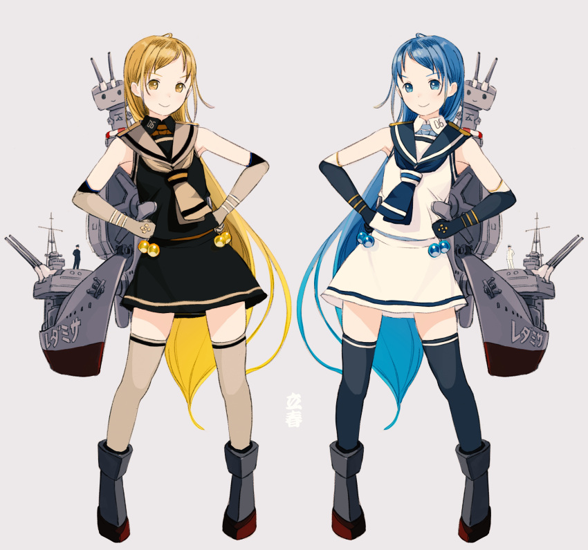 2boys 2girls absurdres admiral_(kantai_collection) alternate_color anchor blonde_hair blue_eyes blue_gloves blue_hair blue_legwear brown_gloves brown_legwear cannon commentary_request elbow_gloves full_body giantess gloves grey_background hands_on_hips highres kantai_collection kokudou_juunigou long_hair looking_at_viewer multiple_boys multiple_girls neckerchief player_2 rigging sailor_collar samidare_(kantai_collection) simple_background smile standing thigh-highs turret very_long_hair yellow_eyes zettai_ryouiki