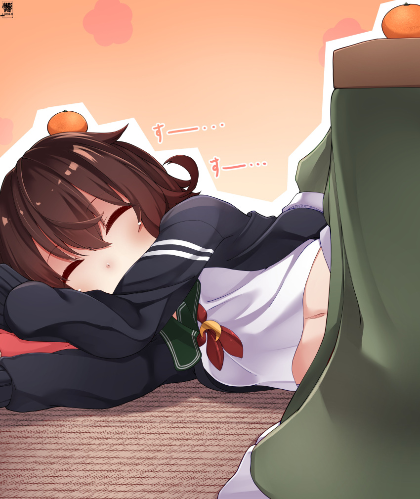 1girl absurdres brown_hair closed_eyes commentary_request crescent crescent_moon_pin food fruit gradient_hair green_sailor_collar hibiki_zerocodo highres jacket kantai_collection kotatsu lying mandarin_orange multicolored_hair mutsuki_(kantai_collection) on_side redhead remodel_(kantai_collection) sailor_collar school_uniform serafuku short_hair solo table under_kotatsu under_table