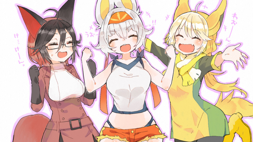 3girls :o ahoge animal_ears black_gloves black_hair blonde_hair boltund breasts brown_coat brown_hair cinderace clenched_hand closed_eyes coat dog_ears dog_tail facing_viewer fang fox_ears fox_tail gloves hair_between_eyes hands_up medium_breasts midriff multicolored_hair multiple_girls orange_headband orange_shorts personification pokemon pokemon_(game) pokemon_swsh rabbit_ears sakutake_(ue3sayu) short_shorts short_sleeves shorts silver_hair simple_background skin_fang sleeveless standing sweatdrop tail thievul two-tone_hair white_background yellow_footwear