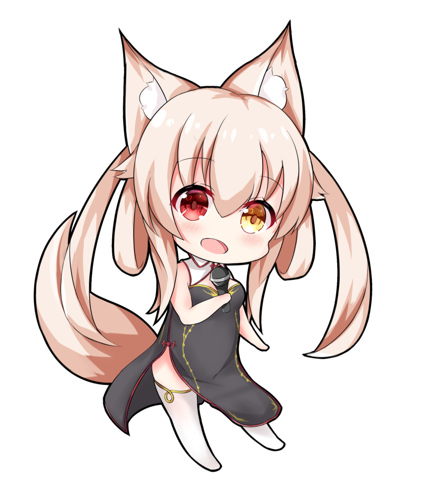 1girl :d animal_ear_fluff animal_ears bangs bare_arms bare_shoulders black_dress blush breasts chibi commentary_request copyright_request dress eyebrows_visible_through_hair fox_ears fox_girl fox_tail full_body hair_between_eyes hair_rings heart heart_in_eye highres holding holding_microphone light_brown_hair long_hair looking_at_viewer medium_breasts microphone nagato-chan no_shoes open_mouth pelvic_curtain simple_background sleeveless sleeveless_dress smile solo symbol_in_eye tail thigh-highs twintails very_long_hair virtual_youtuber white_background white_legwear