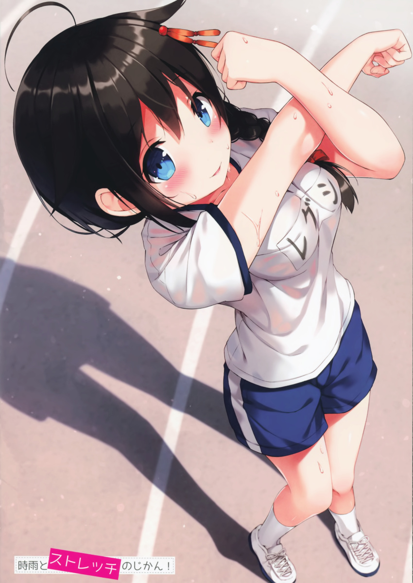 1girl absurdres ahoge bangs black_hair blue_eyes blue_shorts blush braid breasts collarbone commentary_request cross-body_stretch day eyebrows_visible_through_hair ezoshika from_above full_body gym_shirt gym_uniform hair_between_eyes hair_flaps hair_ornament hair_over_shoulder highres kantai_collection long_hair looking_at_viewer looking_up medium_breasts name_tag outdoors parted_lips perspective remodel_(kantai_collection) scan shadow shigure_(kantai_collection) shirt shoes short_shorts short_sleeves shorts side_braid sidelocks single_braid smile socks solo standing stretch sweat white_footwear white_legwear white_shirt