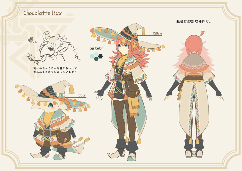 1girl alternate_form belt blue_eyes blush braid brown_legwear character_name crystal_witch_chocolatte emisuke_109 fingerless_gloves gloves hat mouse multiple_views pixiv_fantasia pixiv_fantasia_age_of_starlight pouch sidelocks simple_background standing white_headwear witch_hat