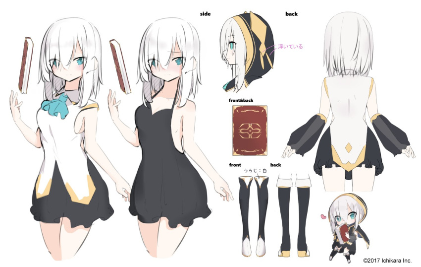 1girl ars_almal black_skirt blue_eyes book boots closed_mouth concept_art detached_sleeves eyebrows_visible_through_hair holding holding_book hood hood_up nijisanji official_art paryi simple_background skirt sleeveless thigh-highs thigh_boots virtual_youtuber white_background white_hair