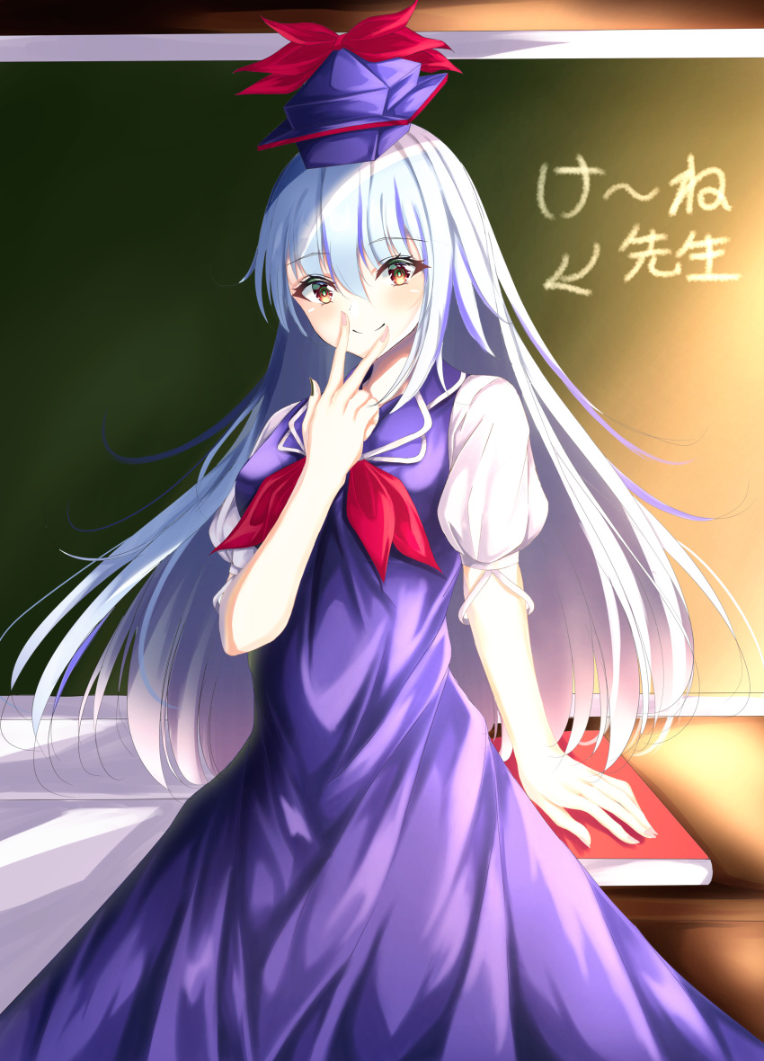 1girl absurdres blue_dress blue_headwear book chalkboard classroom commentary_request desk dress eyebrows_visible_through_hair fingernails hair_between_eyes hand_on_own_face hat highres kamishirasawa_keine kure:kuroha light_blue_hair long_hair neckerchief puffy_short_sleeves puffy_sleeves red_neckwear short_sleeves smile solo standing touhou translated very_long_hair white_sleeves yellow_eyes
