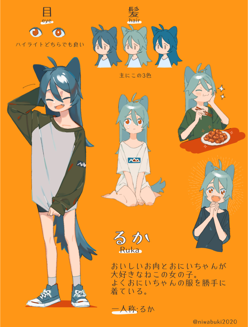 1girl :d ^_^ animal_ears antenna_hair aqua_footwear aqua_hair bangs bare_legs barefoot between_legs bike_shorts blue_footwear blue_hair blush cat_ears cat_girl cat_tail character_name character_sheet chopsticks closed_eyes closed_mouth collarbone cropped_torso cross-laced_footwear dish dot_nose eating english_text expressionless eyebrows facing_away fangs food from_side furrowed_eyebrows green_shirt hair_between_eyes hand_behind_head hand_between_legs hand_on_own_cheek hands_clasped hands_up happy highres holding holding_chopsticks karaage long_hair long_sleeves looking_at_viewer motion_lines multicolored multicolored_clothes multiple_views niwabuki no_mouth no_nose open_mouth orange_background original own_hands_together print_shirt red_eyes ruka_(niwabuki) scratching_head shirt shirt_tug shoes short_sleeves shorts simple_background sitting smile sneakers socks sparkle standing sweat t-shirt tail tareme translation_request twitter_username upper_body wariza |3
