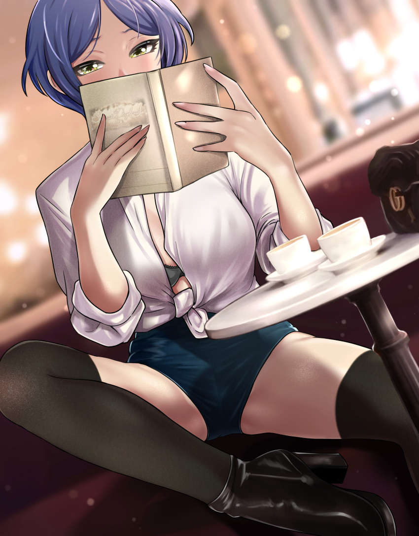 1girl absurdres bag bangs black_bra black_footwear black_legwear blue_hair blurry blurry_background blush book bra coffee_cup coffee_table cup disposable_cup dress_shirt handbag hayami_kanade high_heels highres holding holding_book idolmaster idolmaster_cinderella_girls indoors looking_at_viewer navy_blue_shorts open_clothes open_shirt over-kneehighs parted_bangs shirt short_shorts shorts sitting sleeves_rolled_up solo solo07450075 spread_legs thigh-highs tied_shirt underwear white_shirt yellow_eyes zettai_ryouiki