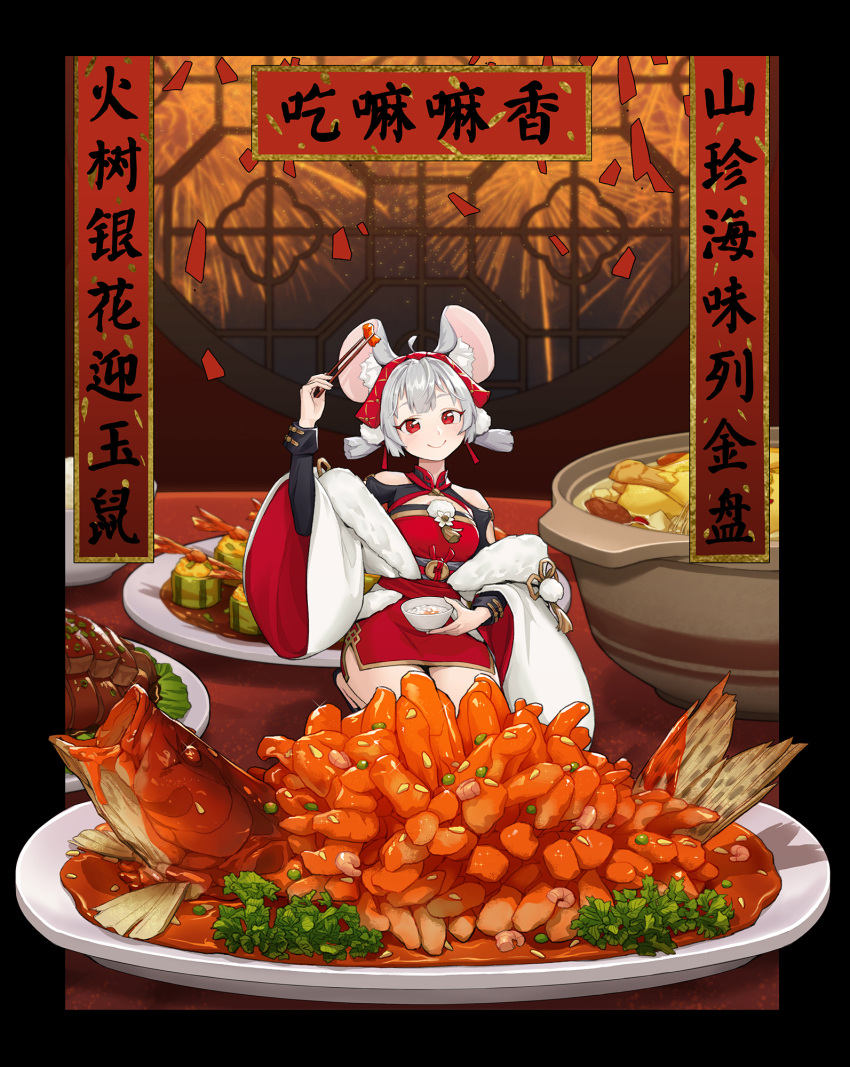 1girl ahoge animal_ear_fluff animal_ears arm_up bangs bare_shoulders blush bowl chopsticks closed_mouth coney fish food hair_ribbon highres holding holding_bowl holding_chopsticks japanese_clothes kimono long_sleeves low_twintails minigirl mouse_ears mouse_girl original plate red_eyes red_kimono red_ribbon ribbon rice_bowl sauce seiza shoulder_cutout sitting smile solo sparkle tassel translation_request twintails wide_sleeves