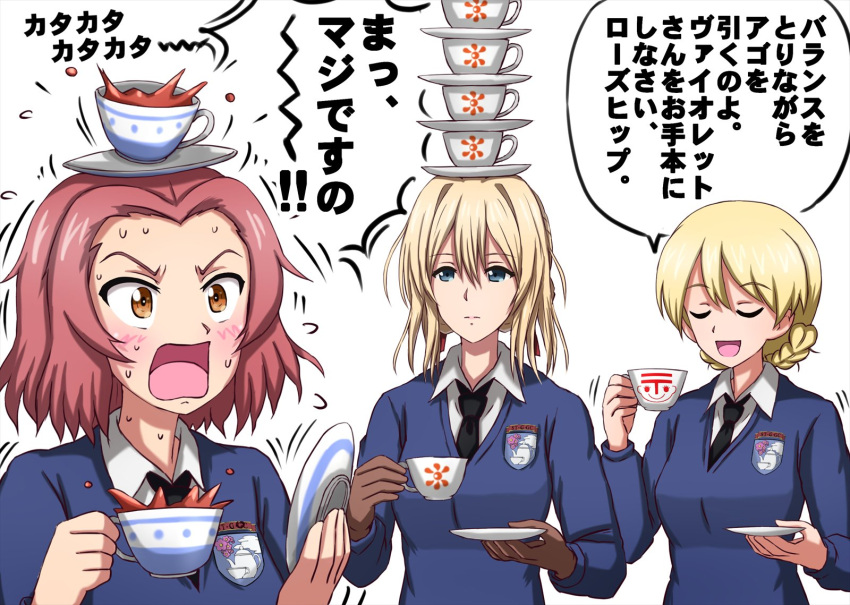 3girls bangs black_neckwear blonde_hair blue_eyes blue_sweater blush braid brown_gloves closed_eyes commentary crossover cup darjeeling_(girls_und_panzer) dress_shirt emblem expressionless flying_sweatdrops frown girls_und_panzer gloves highres holding holding_cup holding_saucer long_sleeves looking_at_another motion_lines multiple_girls necktie object_on_head omachi_(slabco) open_mouth rosehip_(girls_und_panzer) saucer school_uniform shirt short_hair simple_background smile spilling st._gloriana's_(emblem) st._gloriana's_school_uniform sweater tea teacup tied_hair translated twin_braids v-neck v-shaped_eyebrows violet_evergarden violet_evergarden_(character) white_background white_shirt wing_collar