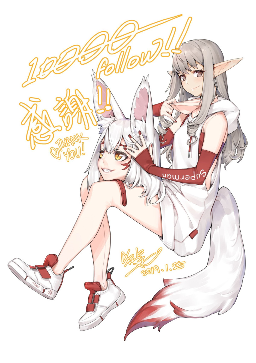 animal_ears cosplay elf fox_ears grey_hair highres kigurumi koki_(trevor25527766) original pointy_ears tail trevor25527766 white_hair