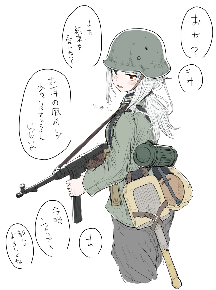 1girl absurdres entrenching_tool germany gun helmet highres holding holding_gun holding_weapon long_hair military military_uniform mp40 original red_eyes shichisaburo soldier solo stahlhelm submachine_gun translation_request uniform weapon white_background white_hair world_war_ii