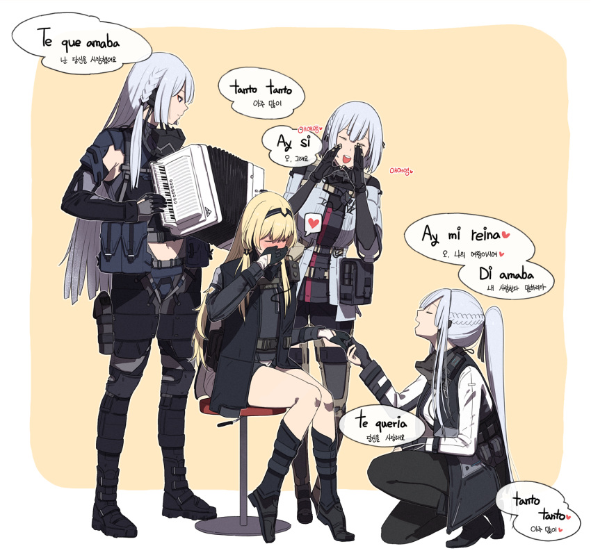 4girls accordion ak-12_(girls_frontline) ak-15_(girls_frontline) an-94_(girls_frontline) bangs black_gloves blonde_hair blush boots braid closed_eyes commentary_request covering_mouth defy_(girls_frontline) girls_frontline gloves hairband heart highres huqu instrument jacket korean_text long_hair long_sleeves multiple_girls music open_mouth pants partly_fingerless_gloves playing_instrument ponytail pouch rpk-16_(girls_frontline) short_hair silver_hair sitting spanish_text speech_bubble spoken_heart tactical_clothes yuri