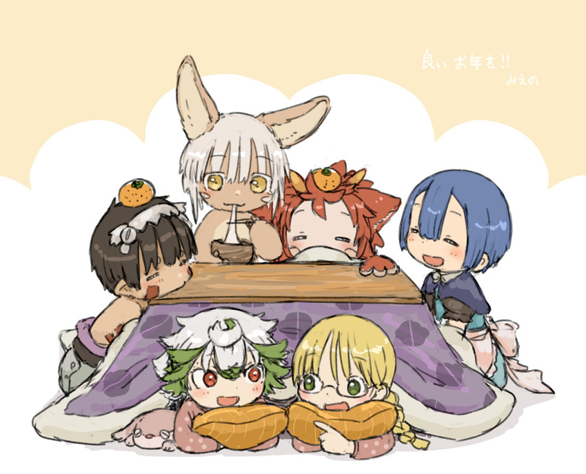 1other 2boys 3girls :3 alternate_costume alternate_hairstyle androgynous animal_ears blonde_hair blue_hair bowl braid brown_hair chopsticks closed_eyes closed_mouth eating eyebrows_visible_through_hair facial_mark food fruit furry green_hair highres holding holding_bowl holding_chopsticks kawasemi27 kotatsu long_hair made_in_abyss maruruk meinya_(made_in_abyss) messy_hair mitty_(made_in_abyss)_(furry) mochi multicolored_hair multiple_boys multiple_girls nanachi_(made_in_abyss) orange pillow prushka red_eyes redhead regu_(made_in_abyss) riko_(made_in_abyss) short_hair sitting table tail translation_request twin_braids white_hair