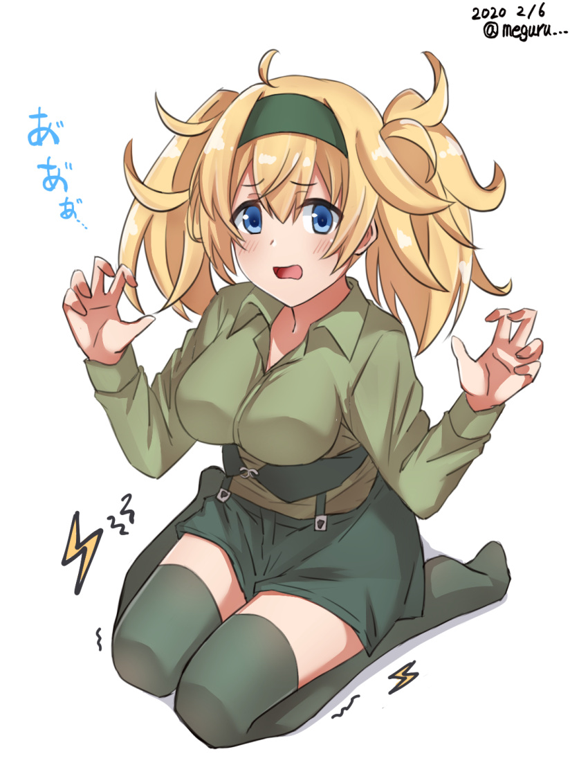 1girl blonde_hair blue_eyes breasts commentary_request dated full_body gambier_bay_(kantai_collection) green_hairband green_legwear green_shirt green_shorts hairband highres kantai_collection large_breasts long_hair long_sleeves looking_at_viewer meguru_(megurunn) shirt shorts simple_background sitting solo thigh-highs trembling twintails twitter_username wariza white_background