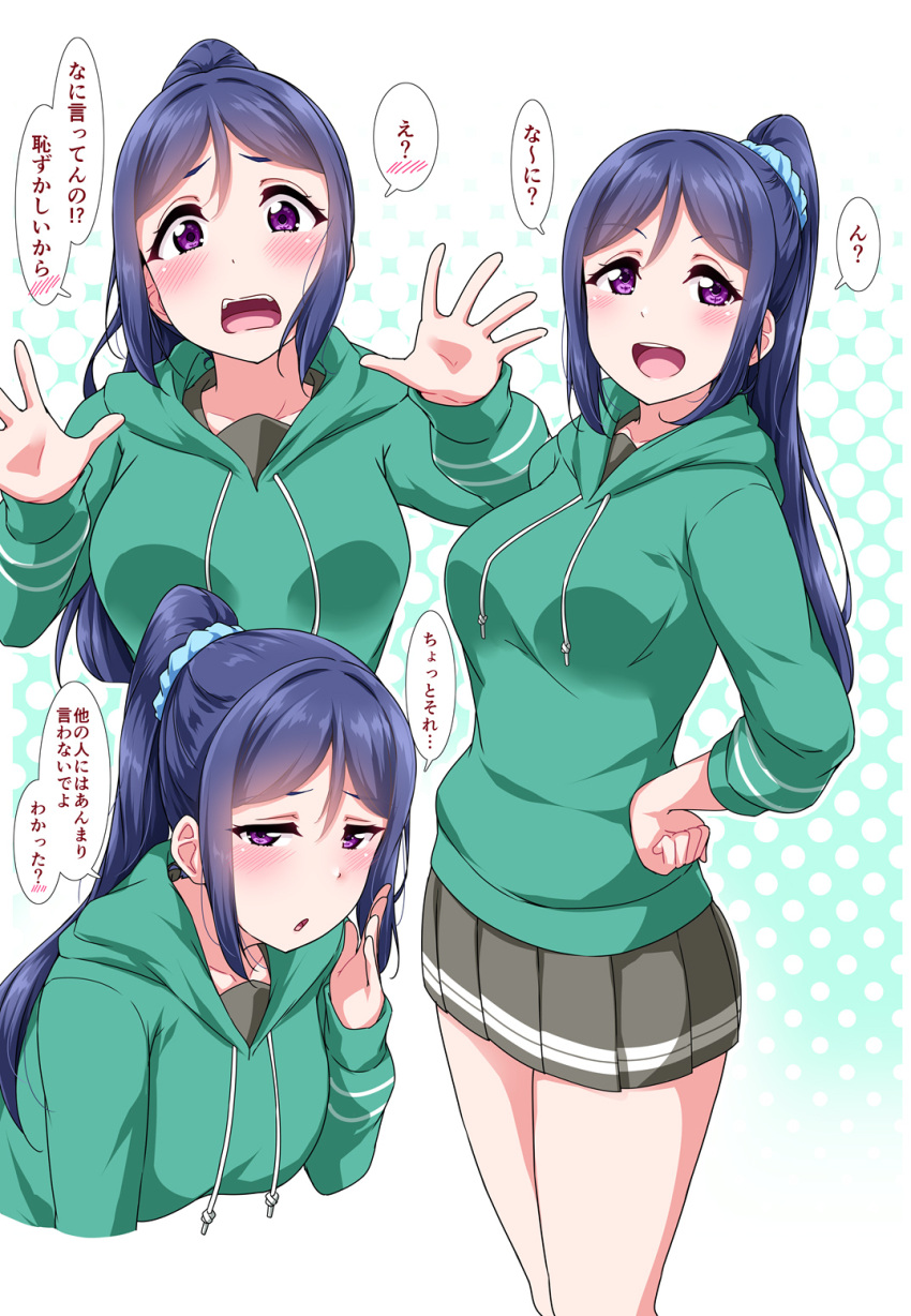 1girl :d =d arms_up bangs blue_hair blush breasts collarbone eyebrows_visible_through_hair grey_skirt halftone halftone_background hand_on_hip high_ponytail highres hood hooded_sweater hoodie kanji looking_at_viewer love_live! love_live!_sunshine!! matsuura_kanan medium_breasts multiple_views open_mouth pleated_skirt polka_dot polka_dot_background scrunchie skirt smile speech_bubble sweater translation_request upper_teeth violet_eyes yopparai_oni