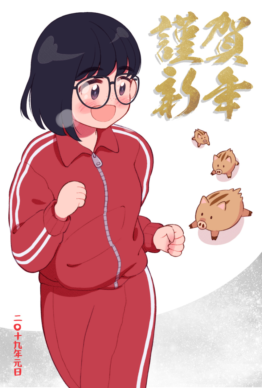 1girl 49s-aragon :d bangs black_hair blush boar collared_jacket cowboy_shot eyebrows_visible_through_hair freckles glasses halftone highres jacket long_sleeves open_mouth original red_jacket running short_hair smile solo steam track_jacket track_suit white_background zipper zipper_pull_tab