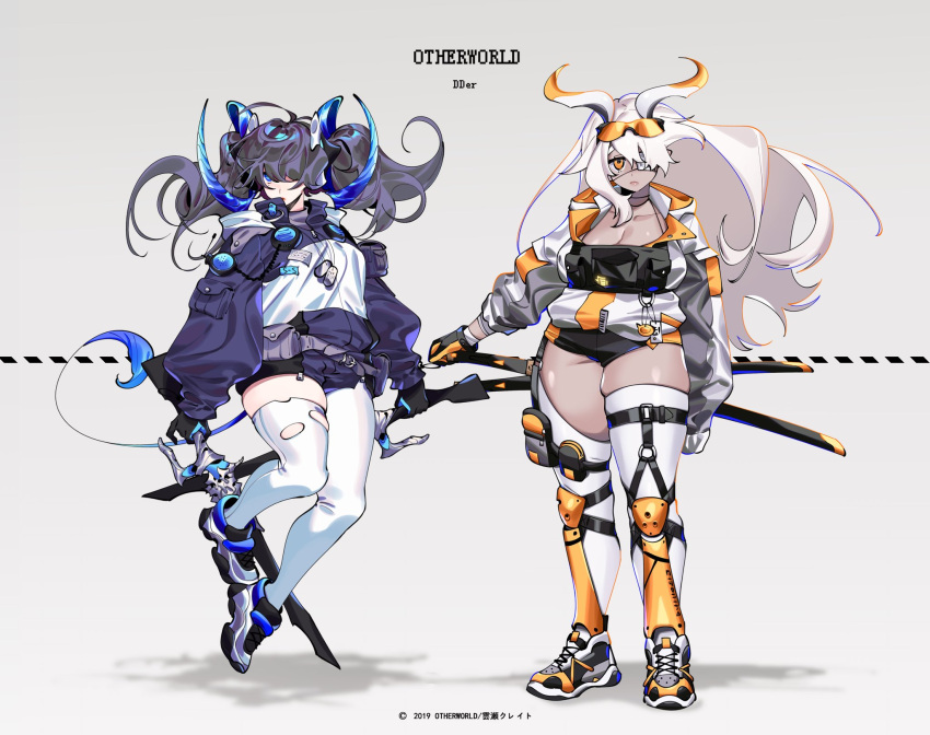 2girls bangs black_gloves black_shorts blue_eyes dog_tags eyepatch gloves hair_over_one_eye highres holding holding_sword holding_weapon horns ierotak jacket mole mole_under_eye multiple_girls orange_eyes original purple_hair shoes shorts simple_background sneakers sword thick_thighs thigh-highs thighs twintails weapon white_hair white_legwear