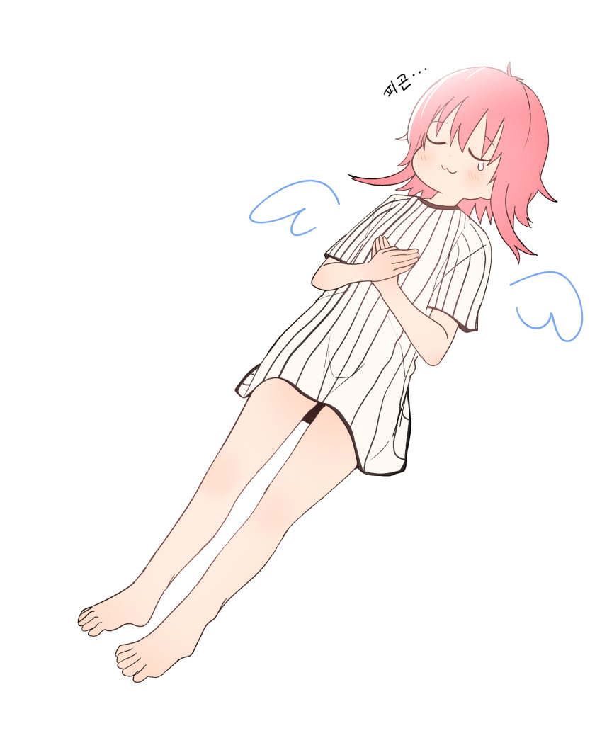 1girl :3 barefoot blush bural_chingu closed_eyes drawn_wings feet full_body highres korean_text lee_ji-eun luke_(dydansgur) pink_hair shirt short_hair sidelocks solo striped striped_shirt tears