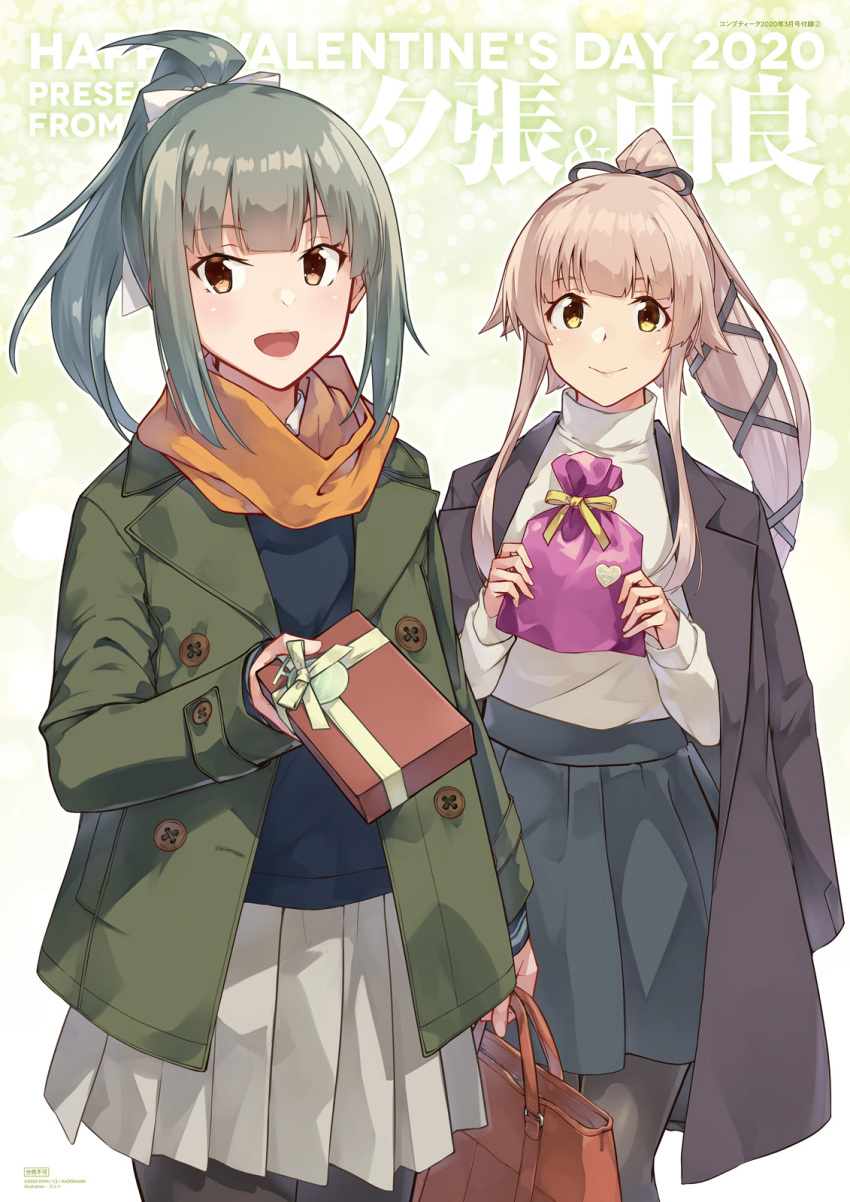 2girls alternate_costume bow box brown_eyes gift gift_bag gift_bow gift_box gradient gradient_background green_hair green_jacket grey_hair grey_jacket grey_skirt hair_bow hair_flaps heart highres holding holding_gift jacket kantai_collection konishi_(koconatu) long_hair looking_at_viewer medium_hair multiple_girls official_art open_mouth orange_scarf pantyhose pink_hair ponytail ribbon scarf skirt smile sweater valentine very_long_hair white_sweater yellow_eyes yura_(kantai_collection) yuubari_(kantai_collection)