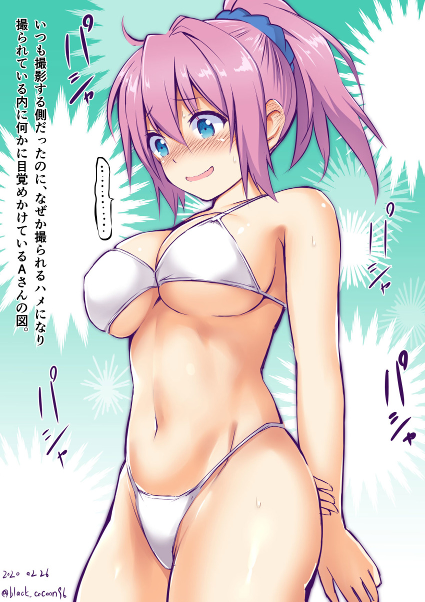 1girl aoba_(kantai_collection) arms_behind_back bikini blue_background blue_eyes blue_scrunchie breasts commentary_request cowboy_shot dated embarrassed gradient gradient_background highleg highleg_bikini highleg_swimsuit highres kantai_collection kuromayu large_breasts looking_down ponytail purple_hair scrunchie solo swimsuit translation_request twitter_username white_bikini