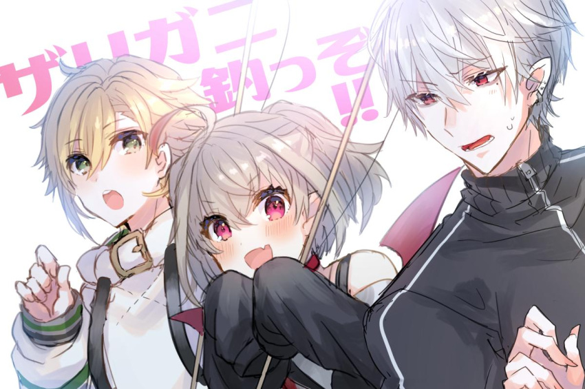 1girl 2boys :d background_text bangs black_dress black_jacket blonde_hair blush dress ear_piercing eyebrows_visible_through_hair fang green_eyes grey_hair hair_between_eyes hood hoodie jacket kuzuha_(nijisanji) long_sleeves looking_at_viewer makaino_ririmu multiple_boys nijisanji off-shoulder_dress off_shoulder open_mouth piercing pointy_ears ponytail red_eyes shikino_yuki simple_background sleeves_past_fingers sleeves_past_wrists smile sweat translation_request upper_body uzuki_kou virtual_youtuber white_background white_hoodie