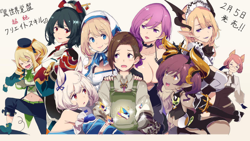 &gt;_&lt; 1boy 6+girls :d :o character_request isekai_kakusei_chouzetsu_create_skill looking_at_another mikoto_akemi multiple_girls open_mouth original simple_background smile tagme upper_body white_background