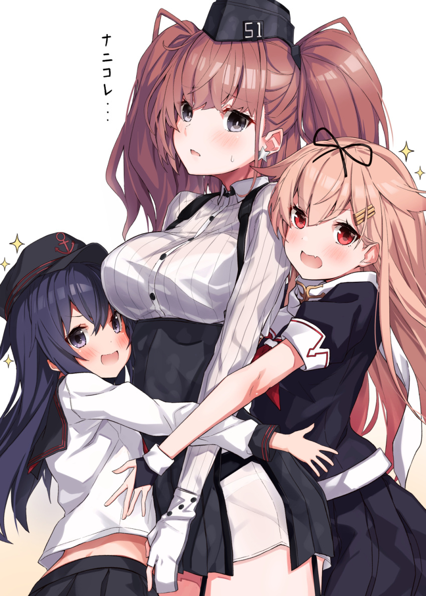 3girls akatsuki_(kantai_collection) anchor anchor_hair_ornament anchor_symbol atlanta_(kantai_collection) bangs black_gloves black_skirt blonde_hair blush breasts brown_hair commentary earrings eyebrows_visible_through_hair fang fingerless_gloves flat_cap garrison_cap girl_sandwich gloves hair_flaps hair_ornament hair_ribbon hairclip hat high-waist_skirt highres jewelry kantai_collection long_hair long_sleeves multiple_girls open_mouth purple_hair red_neckwear remodel_(kantai_collection) ribbon sailor_collar sandwiched school_uniform serafuku short_sleeves simple_background single_earring skin_fang skirt sparkle star star_earrings sweat takanashi_kei_(hitsujikan) translated twintails white_background yuudachi_(kantai_collection)