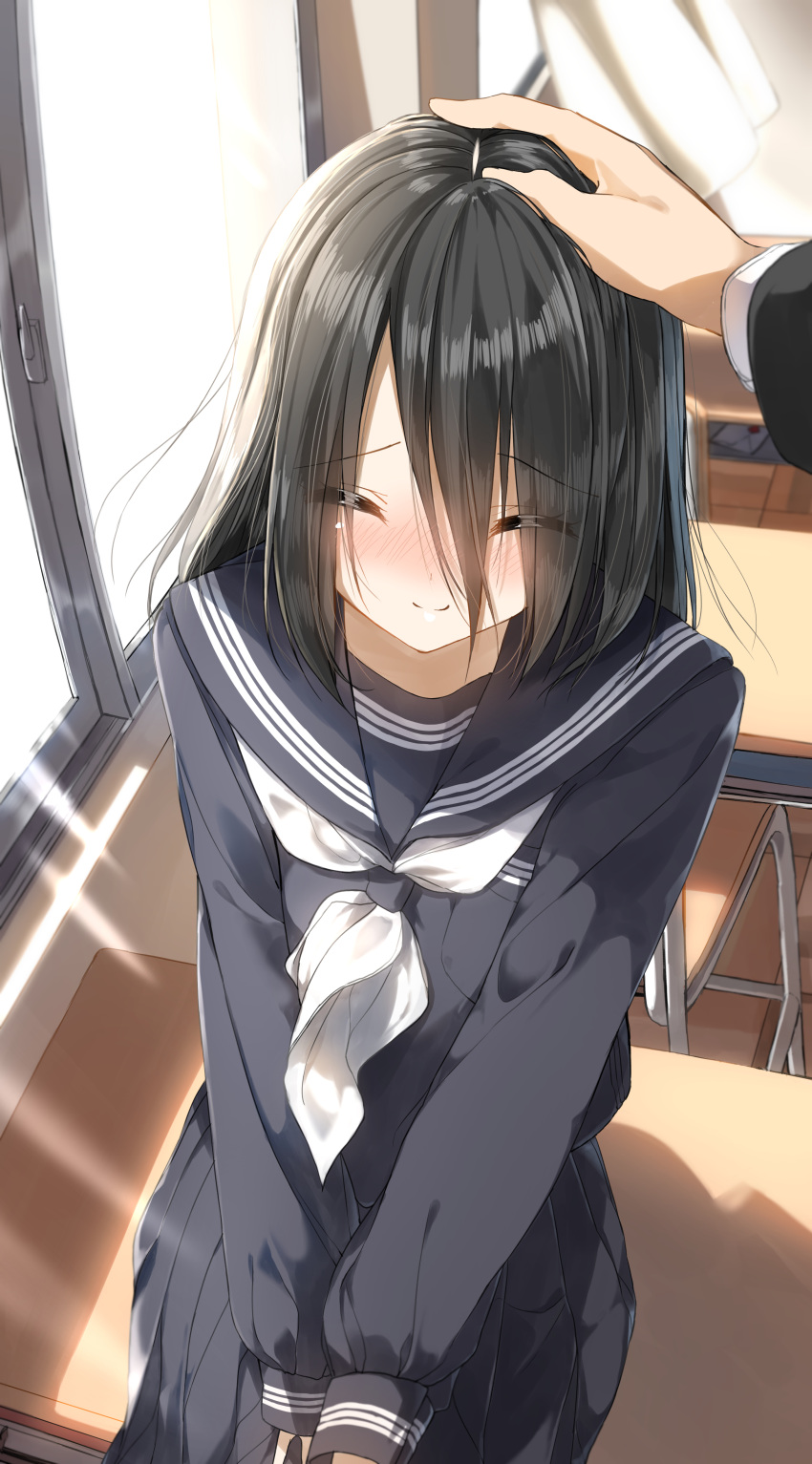 1girl ^_^ absurdres bangs black_hair black_serafuku black_skirt blush closed_eyes desk eyebrows_visible_through_hair eyes_visible_through_hair facing_viewer hair_over_one_eye happy highres indoors long_hair long_sleeves nose_blush on_desk original out_of_frame pentagon_(railgun_ky1206) petting pov pov_hands school_desk school_uniform serafuku sitting skirt smile solo_focus sunlight white_neckwear window