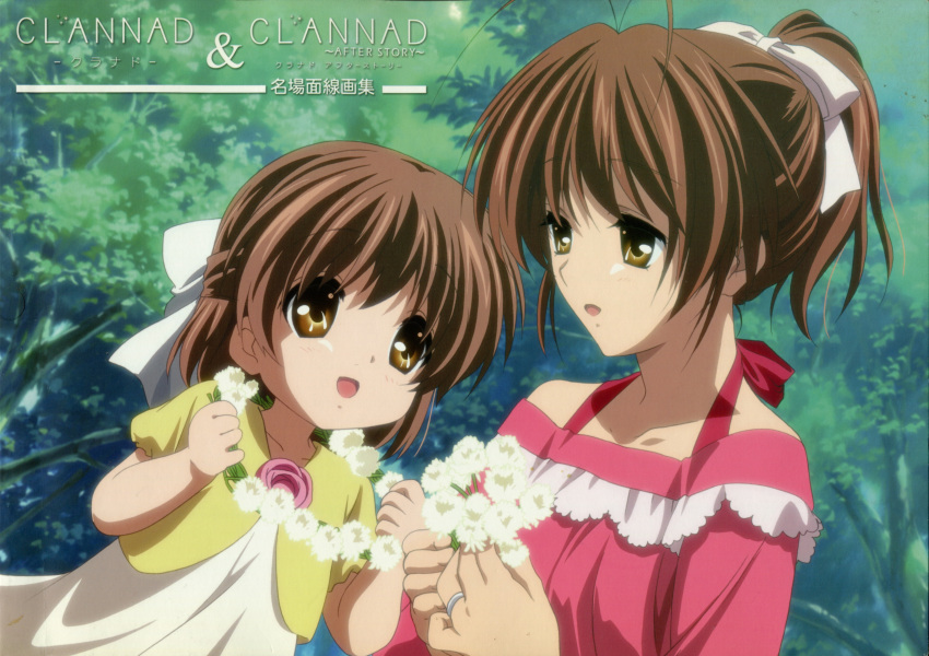 absurdres antenna_hair brown_eyes brown_hair clannad flower furukawa_nagisa highres mother_and_daughter official_art okazaki_ushio scan