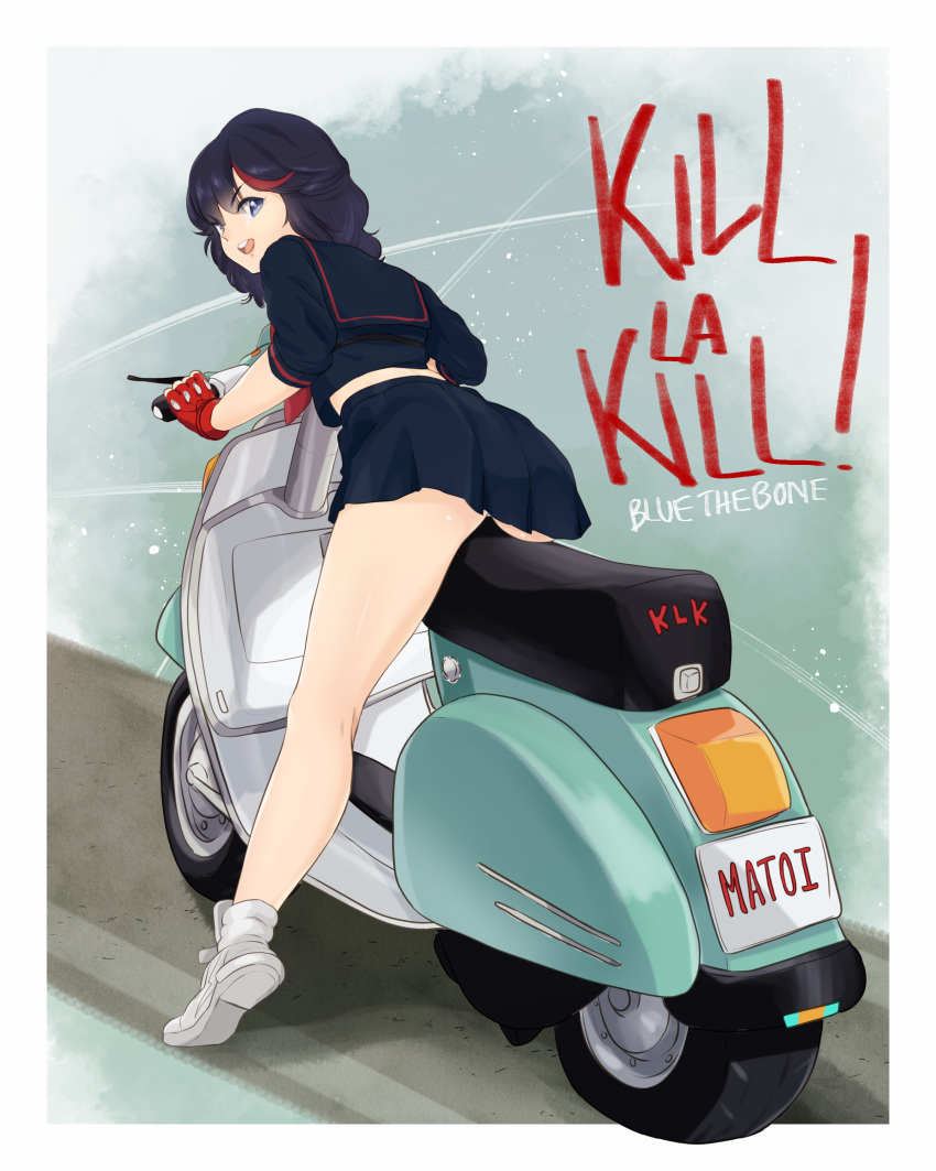 1girl :d absurdres artist_name black_hair black_serafuku black_skirt blue_eyes bluethebone character_name commentary copyright_name english_commentary eyebrows_visible_through_hair eyes_visible_through_hair flat_tire full_body gloves ground_vehicle highlights highres kill_la_kill leaning_forward legs looking_at_viewer looking_back matoi_ryuuko medium_hair motor_vehicle motorcycle multicolored_hair open_mouth pleated_skirt red_gloves redhead school_uniform serafuku shoes short_sleeves skirt smile solo streaked_hair two-tone_hair white_footwear