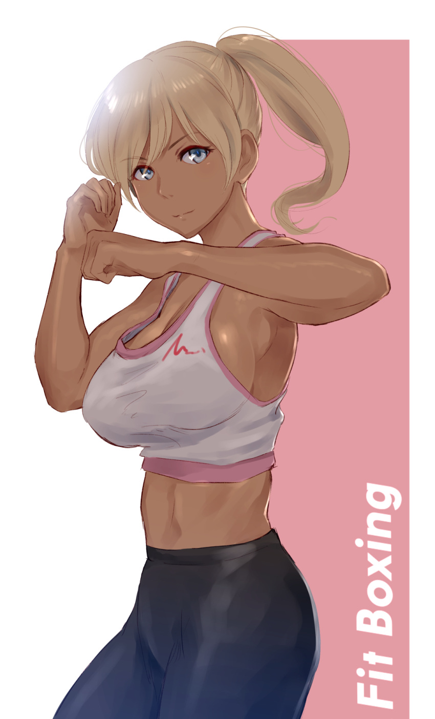 1girl bike_shorts blonde_hair blue_eyes breasts character_request closed_mouth eyebrows_visible_through_hair high_ponytail highres large_breasts long_hair ponytail smile solo sportswear two-tone_background two-tone_shirt wa_(genryusui)