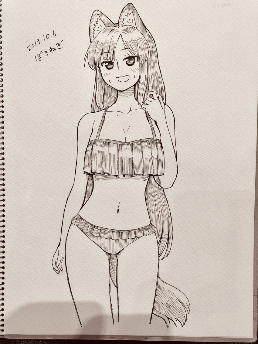 1girl :d animal_ear_fluff animal_ears bare_arms bare_shoulders bikini blush dated embarrassed eyebrows_visible_through_hair hand_up head_tilt highres imaizumi_kagerou long_hair looking_at_viewer navel open_mouth photo poronegi smile solo sweatdrop swimsuit tail touhou traditional_media very_long_hair wolf_ears wolf_tail