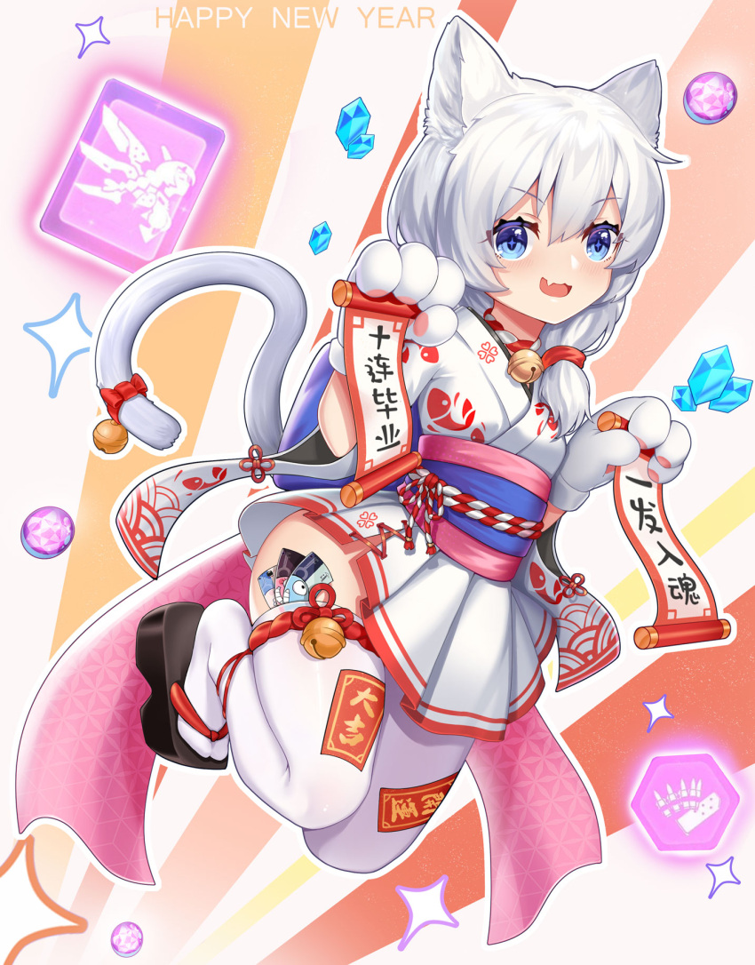 +_+ 1girl :d animal_ears animal_print bangs bell bell_choker blue_eyes blush bow card cat_ears cat_paws cat_tail chinese_commentary choker commentary_request eyebrows_visible_through_hair fang fish_print full_body hair_between_eyes hair_over_shoulder happy_new_year highres holding_scroll honkai_(series) honkai_impact_3rd japanese_clothes kemonomimi_mode kimono kimono_skirt kouhaku_nawa looking_at_viewer low_ponytail mo_ying_yu new_year obi obiage obijime open_mouth paws pleated_skirt sandals sash short_kimono short_sleeves sidelocks silver_hair skin_fang skirt smile solo sparkle sunburst sunburst_background tail tail_bell tail_bow theresa_apocalypse thigh-highs translation_request white_kimono white_legwear white_skirt wide_sleeves zettai_ryouiki