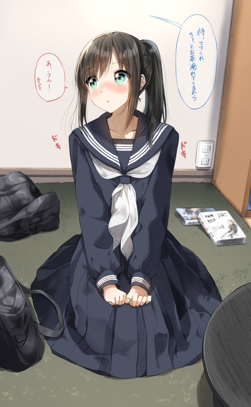 1girl absurdres bag black_hair black_sailor_collar black_serafuku black_shirt black_skirt blurry blurry_background blush collarbone commentary_request depth_of_field green_eyes hands_on_lap highres indoors long_hair looking_away looking_to_the_side neckerchief on_floor original parted_lips pentagon_(railgun_ky1206) pleated_skirt ponytail sailor_collar school_bag school_uniform seiza serafuku shirt sitting skirt solo table translated white_neckwear