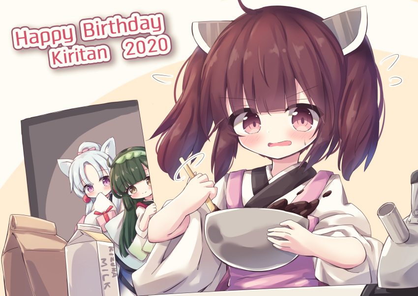 3girls absurdres ahoge animal_ear_fluff animal_ears apron bangs blush bow bowl box brown_eyes brown_hair character_name closed_mouth commentary_request eyebrows_visible_through_hair flying_sweatdrops gift gift_box green_hair green_hairband hair_bow hairband happy_birthday headgear high_ponytail highres holding holding_bowl holding_gift japanese_clothes kimono long_sleeves milk_carton mixing_bowl multiple_girls open_mouth parted_bangs pink_apron pink_bow ponytail short_sleeves silver_hair sleeves_past_fingers sleeves_past_wrists smile sweat touhoku_itako touhoku_kiritan touhoku_zunko twintails upper_body valentine violet_eyes voiceroid waste_(arkaura) white_kimono wide_sleeves