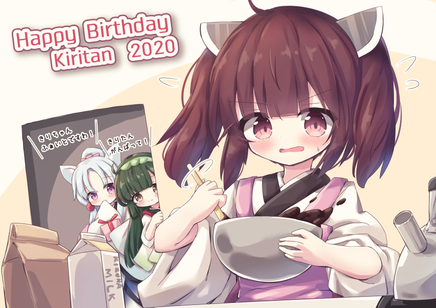 3girls absurdres ahoge animal_ear_fluff animal_ears apron bangs blush bow bowl box brown_eyes brown_hair character_name closed_mouth eyebrows_visible_through_hair flying_sweatdrops gift gift_box green_hair green_hairband hair_bow hairband happy_birthday headgear high_ponytail highres holding holding_bowl holding_gift japanese_clothes kimono long_sleeves milk_carton mixing_bowl multiple_girls open_mouth parted_bangs pink_apron pink_bow ponytail short_sleeves silver_hair sleeves_past_fingers sleeves_past_wrists smile sweat touhoku_itako touhoku_kiritan touhoku_zunko translation_request twintails upper_body valentine violet_eyes voiceroid waste_(arkaura) white_kimono wide_sleeves