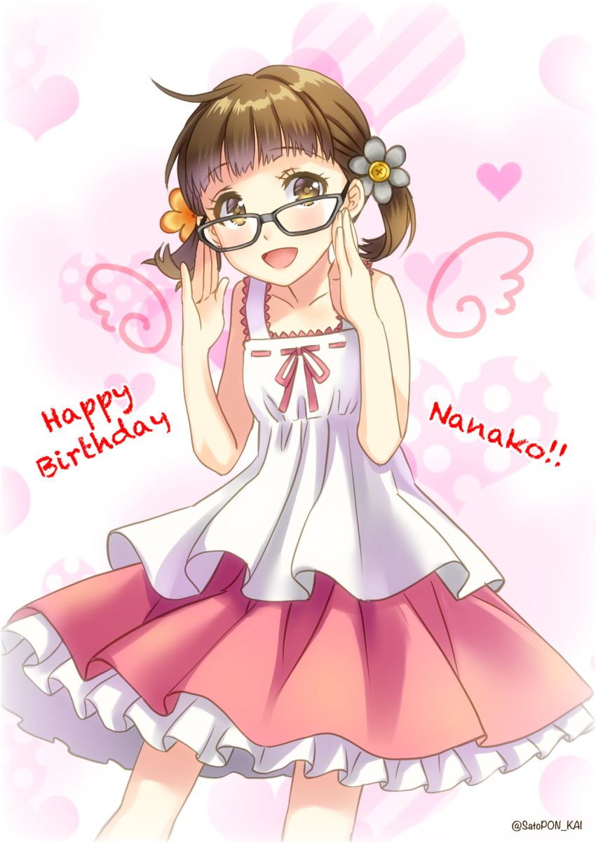 1girl :d ahoge blush borrowed_garments brown_eyes brown_hair character_name collarbone doujima_nanako flower glasses grey-framed_eyewear grey_flower hair_flower hair_ornament happy_birthday heart highres layered_skirt looking_at_viewer looking_over_eyewear medium_skirt open_mouth orange_flower persona persona_4 pink_ribbon pink_skirt ribbon sato-pon shiny shiny_hair shirt short_hair skirt sleeveless sleeveless_shirt smile solo standing twintails twitter_username white_shirt