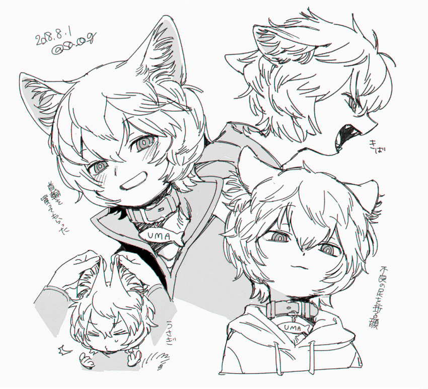 &gt;_&lt; 1boy :3 animal_ears blush cat_boy cat_ears collar dated disembodied_limb drawstring ear_pull fangs fish_pendant greyscale hood hood_down hoodie jacket kuga_yuuma long_sleeves looking_at_viewer male_focus monochrome multiple_views open_mouth profile puckered_lips pullover ringed_eyes sacog simple_background smile world_trigger
